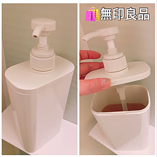 詰め替え容器/シンプル/白がすき/バス用品/詰め替え...などのインテリア実例 - 2019-09-14 20:57:28