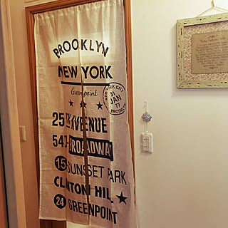 のれん しまむらのインテリア実例 Roomclip ルームクリップ