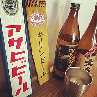 キッチン/フォローしてくれてる方、感謝です⁑)/いつもいいね!ありがとうございます♪/DIY/居酒屋さんの看板...などのインテリア実例 - 2016-07-30 17:55:36