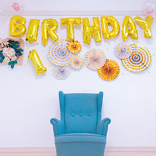 100均 1歳の誕生日のインテリア実例 Roomclip ルームクリップ