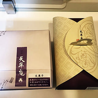 ダイエットは明日から/天平庵/お届けもの/キッチンのインテリア実例 - 2019-03-20 17:42:38