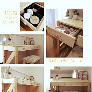 ダイソー スライドレールのインテリア実例 Roomclip ルームクリップ ダイソー スライドレールのインテリア実例 Roomclip ルームクリップ