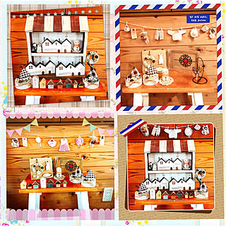 部屋全体/新郎新婦ローソク❤️/大きいおうち❤️/木のおうち♡/羊毛フェルト雪だるま❤️...などのインテリア実例 - 2018-01-20 23:09:34