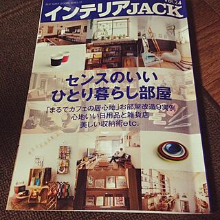 本/インテリアJack/男前計画化のインテリア実例 - 2014-04-06 19:39:04
