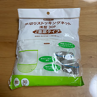 セリア Seria ストッキングのまとめページ Roomclip ルームクリップ