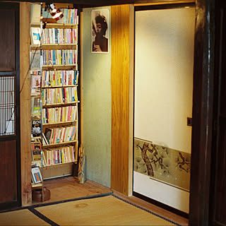 和室 本棚diyのインテリア 手作りの実例 Roomclip ルームクリップ