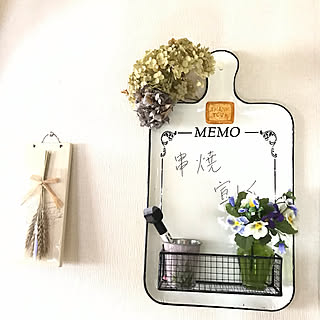 9月22日お彼岸/イベント参加用コメントスルーで。/メモボード/ホーロー/NO GREEN NO LIFE...などのインテリア実例 - 2019-09-22 09:07:57