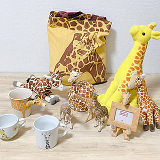 キリン キリン柄のおしゃれなアレンジ 飾り方のインテリア実例 Roomclip ルームクリップ