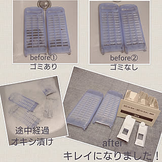 バス/トイレ/大掃除/すっきり暮らしたい/洗濯機/洗濯機の掃除...などのインテリア実例 - 2018-12-20 22:46:25