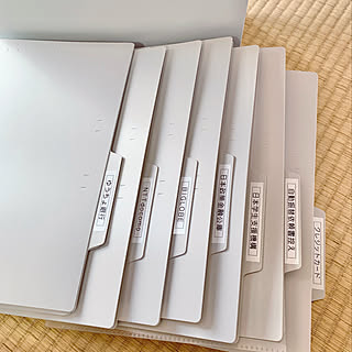 書類整理アイデアのインテリア実例 Roomclip ルームクリップ 書類整理アイデアのインテリア実例 Roomclip ルームクリップ