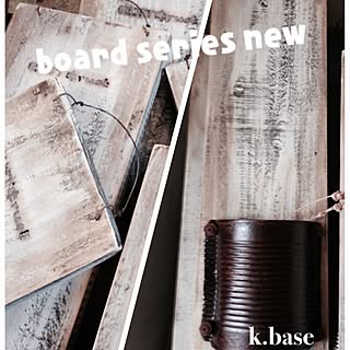 部屋全体/ブログで紹介してます!/錆、焼き加工/フェイスブック/karinto base...などのインテリア実例 - 2015-10-23 06:58:53