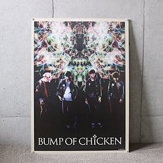 Diy Bump Of Chickenのインテリア 手作りの実例 Roomclip ルームクリップ Diy Bump Of Chickenのインテリア 手作りの実例 Roomclip ルームクリップ