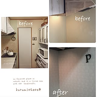 キッチン/IKEA/壁紙屋本舗/ダイソーリメイクシート/タイル柄...などのインテリア実例 - 2017-03-25 17:40:29