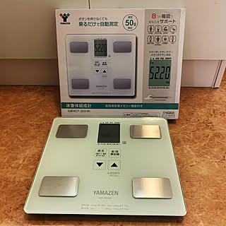 ダイエット継続中/山善/体重計買い替えたよ/体重計/愛犬の誕生日...などのインテリア実例 - 2019-08-07 15:33:43
