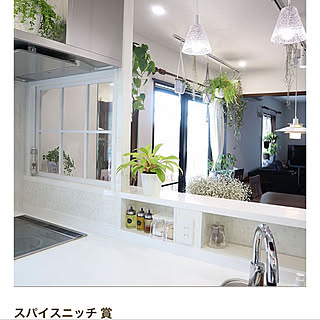 イベント受賞ありがとうございます/スパイスニッチ/キッチンリフォーム/イベント受賞/RC東海支部...などのインテリア実例 - 2019-10-08 06:09:32