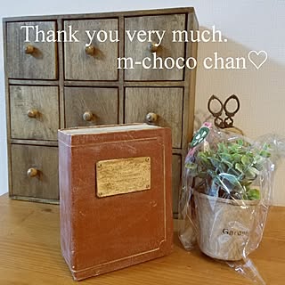 机/交換便/ダミーブック/m-chocoちゃんのダミーブック♪/素晴らしい技術に感動!!...などのインテリア実例 - 2017-05-03 22:27:46