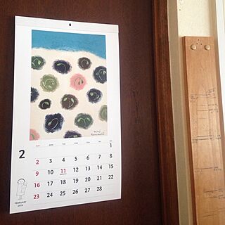 壁/天井/カレンダー2014のインテリア実例 - 2014-02-01 12:14:33