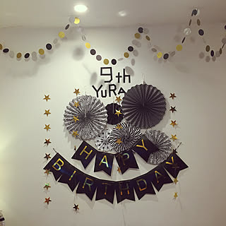 誕生日飾り付け 誕生日おめでとう のインテリア実例 Roomclip ルームクリップ
