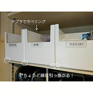 カインズホーム 吊り戸棚のインテリア実例 Roomclip ルームクリップ