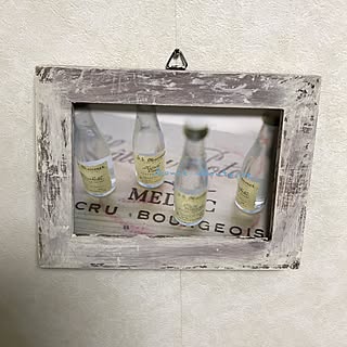 ベッド周り/セリア水性ニスアースホワイト/セリアフォトフレームリメイク/10分でできる/!!!!!アホ仲間!!!!!...などのインテリア実例 - 2016-12-23 10:30:04