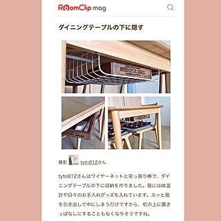 セリア テーブル下収納のインテリア実例 Roomclip ルームクリップ