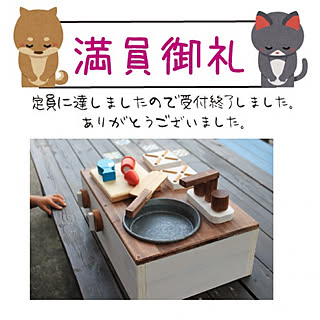 バス/トイレ/DIY/ハンドメイド/DIY女子/ナンバホームセンター...などのインテリア実例 - 2017-09-14 09:39:52