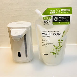 ハンドソープディスペンサー/ウォシュボン/サラヤ/モノトーン/バス/トイレのインテリア実例 - 2019-03-10 09:19:09