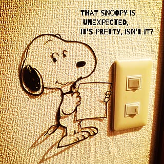 スヌーピー 自作ステンシルのインテリア実例 Roomclip ルームクリップ