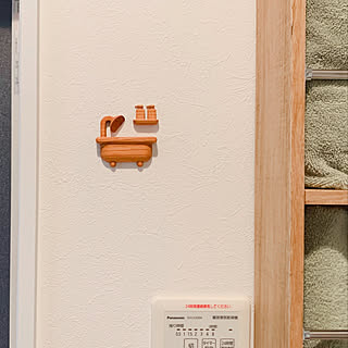 お風呂マークのインテリア実例 Roomclip ルームクリップ