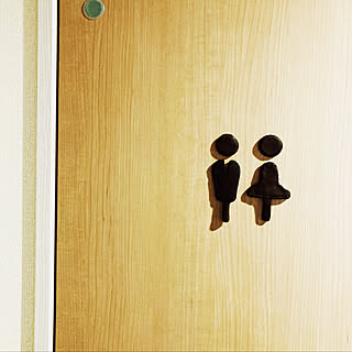 ハンドメイド トイレマークのインテリア実例 Roomclip ルームクリップ