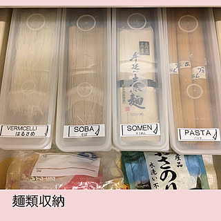 ダイソー パスタケースのインテリア実例 Roomclip ルームクリップ ダイソー パスタケースのインテリア実例 Roomclip ルームクリップ
