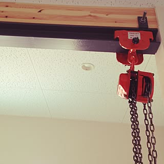 チェーンブロックのインテリア実例 Roomclip ルームクリップ