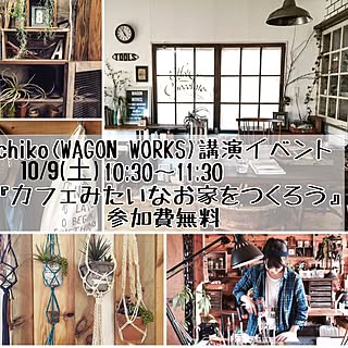リビング/DIY/リノベーション/新宿/男前インテリア...などのインテリア実例 - 2016-09-13 19:33:07