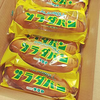 机/滋賀県/サラダパン/菓子パンのインテリア実例 - 2016-10-07 19:24:17