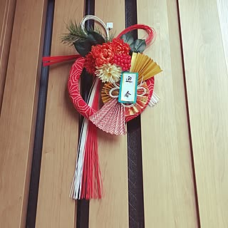 手作り 水引飾り 手作りのインテリア実例 Roomclip ルームクリップ