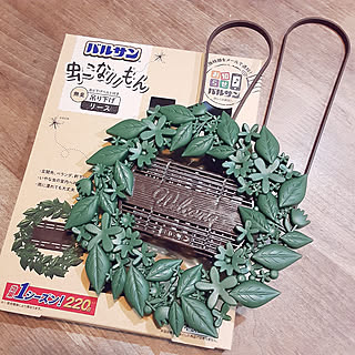 バルサン虫こないもんのインテリア実例 Roomclip ルームクリップ バルサン虫こないもんのインテリア実例 Roomclip ルームクリップ