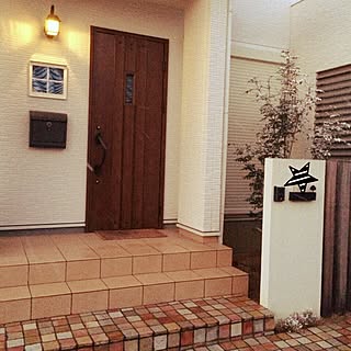 オーデリック 玄関灯のインテリア実例 Roomclip ルームクリップ オーデリック 玄関灯のインテリア実例 Roomclip ルームクリップ
