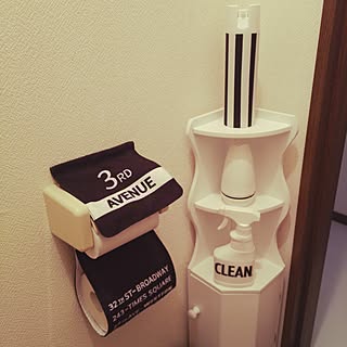 しまむら トイレットペーパーホルダーのインテリア実例 Roomclip ルームクリップ しまむら トイレットペーパーホルダーのインテリア実例 Roomclip ルームクリップ