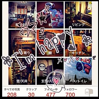 部屋全体/祝!巣ごもり解禁‼︎/食欲の秋祭り開催中♡/寒暖の差で体調崩さないでね。/いつもいいねやコメありがとうございます♡...などのインテリア実例 - 2014-10-01 09:29:38