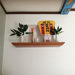 神棚ニッチのインテリア実例 Roomclip ルームクリップ