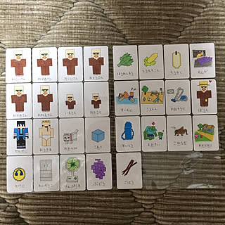 子供のいる暮らし マインクラフト Minecraftのインテリア実例 Roomclip ルームクリップ