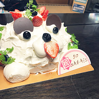 局 日記 シソーラス 不二家 赤ちゃん ケーキ Orange English Jp 局 日記 シソーラス 不二家 赤ちゃん ケーキ Orange English Jp