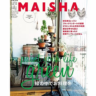 MAISHAのインテリア実例 - 2014-05-24 23:54:18