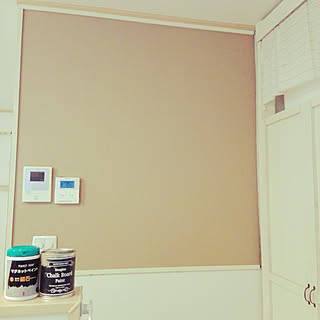 壁紙屋本舗 マグネットペイントのインテリア実例 Roomclip ルームクリップ