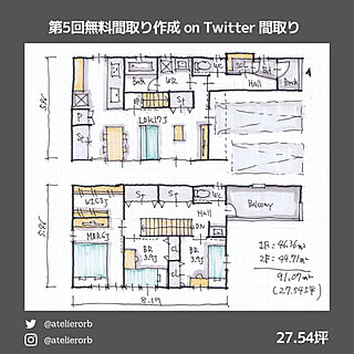 間取り迷子のインテリア実例 Roomclip ルームクリップ 間取り迷子のインテリア実例 Roomclip ルームクリップ