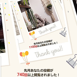リビング Niko And ニコアンド のまとめページ Roomclip ルームクリップ リビング Niko And ニコアンド のまとめページ Roomclip ルームクリップ