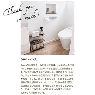 女性の、、家族住まいの「バス/トイレ」についてのインテリア実例