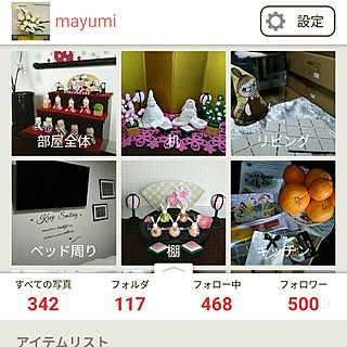部屋全体/フォロワーさんに感謝♥/フォロワーさん500人♡/いつもいいねやコメありがとうございます♡/2018.3.9のインテリア実例 - 2018-03-09 10:36:40