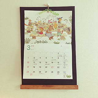 カレンダー ぐりとぐらのインテリア実例 Roomclip ルームクリップ