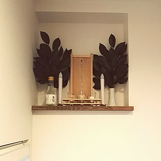 ニッチ 神棚のインテリア実例 Roomclip ルームクリップ